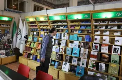 پرفروش‌ترین کتاب‌های انتشارات بنیاد سینمایی فارابی در نمایشگاه کتاب تهران معرفی شدند