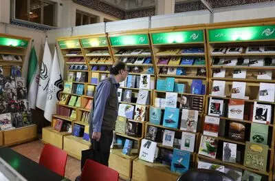پرفروش‌ترین کتاب‌های انتشارات بنیاد سینمایی فارابی در نمایشگاه کتاب تهران معرفی شدند