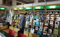 پرفروش‌ترین کتاب‌های انتشارات بنیاد سینمایی فارابی در نمایشگاه کتاب تهران معرفی شدند