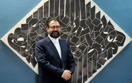 پیام معاون هنری وزیر ارشاد به مناسبت آغاز سال تحصیلی | هنرستان‌ها به گلستان و بوستان بی‌خزان می‌مانند