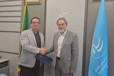 اعلام تاریخ برگزاری جشنواره جهانی فیلم فجر