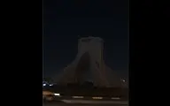 Azadi Tower, a subsidiary of Roudaki Founation, goes dark at Earth Hour