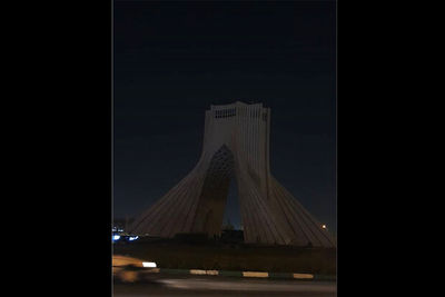 Azadi Tower, a subsidiary of Roudaki Founation, goes dark at Earth Hour