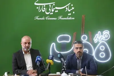 بهار سینمای کودک با جشنواره فیلم های کودکان و نوجوانان/ بودجه سینمای کودک به اندازه قرارداد یک بازیکن‌ فوتبال نیست