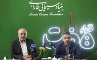 بهار سینمای کودک با جشنواره فیلم های کودکان و نوجوانان/ بودجه سینمای کودک به اندازه قرارداد یک بازیکن‌ فوتبال نیست