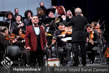 کنسرت ارکستر ملى ایران با نام "شب موسیقى ایرانى -آذرى" در تالار وحدت