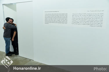  نمایشگاه "x  - زیست" در گالری Ag 
