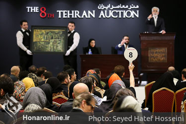 هشتمین حراج تهران "هنر معاصر ایران" /2