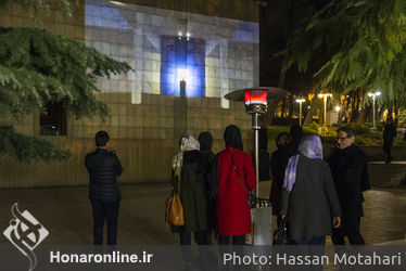 رونمایی از کتاب آثار بیژن بصیری و اجرای پرفورمنمس شب گداخت اندیشه آواز زمان