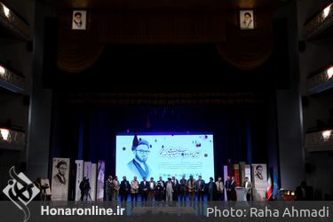 سومین دوره جایزه ادبی شهید اندرزگو