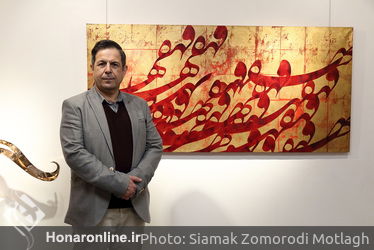 چهارمین نمایشگاه گروه هنری همپا در گالری مژده