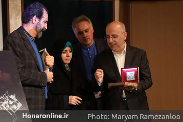 اختتامیه بخش علمی دانشگاهی هشتمین جشنواره بین‌المللی مد و لباس فجر