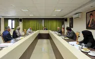 مجمع عمومی انجمن موسیقی ایران برگزار شد
