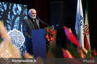 مراسم یادبود هنرمندان درگذشته سال ۹۶
