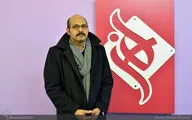 نگاهی مدرن به داستان جنجالی‌ترین قاتل سریالی ایران / همه انسان‌ها ناخودآگاه و غیرعمد شخصی را کشته‌اند /  چرا تئاتری نداریم که مخاطب در آن ترس و دلهره را تجربه کند / نمایش 