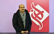نگاهی مدرن به داستان جنجالی‌ترین قاتل سریالی ایران / همه انسان‌ها ناخودآگاه و غیرعمد شخصی را کشته‌اند /  چرا تئاتری نداریم که مخاطب در آن ترس و دلهره را تجربه کند / نمایش 