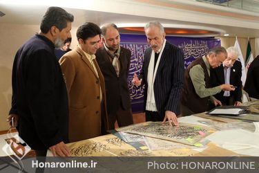 داوری نخستین جایزه بین‌المللی خوشنویسی "یاس یاسمین"