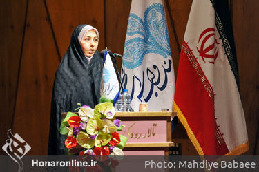 آیین بزرگداشت فعالان عرصه عفاف و حجاب در تالار رودکی