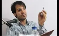 روایت جدیدی از رخدادهای مهم تاریخی هفت دهه ایران / اجرای کنسرت نمایش 