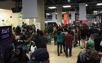  آخرین روز سی و ششمین جشنواره فیلم فجر در باغ کتاب