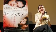 Taraneh Alidoosti’s films reviewed in Tokyo