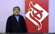 قطعه جدید حسین زمان منتشر می‌شود