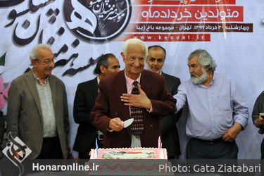 تجلیل از هنرمندان پیشکسوت متولد خرداد ماه 
