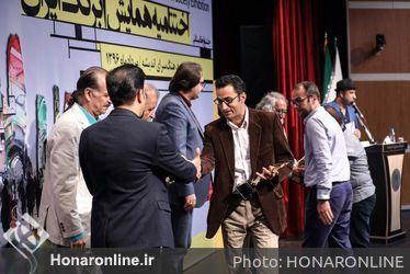 اختتامیه همایش آبرنگ ایران در فرهنگسرای اندیشه
