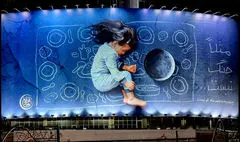 رونمایی از دیوارنگاره جدید میدان ولیعصر (عج)/ مثلا جنگ نیست!