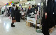 بخش عفاف و حجاب بیست و نهمین نمایشگاه قرآن کریم