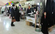 بخش عفاف و حجاب بیست و نهمین نمایشگاه قرآن کریم