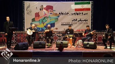 سی و چهارمین جشنواره موسیقی فجر در استان کرمانشاه
