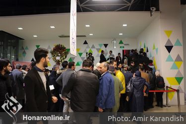 چهارمین روز سی و ششمین جشنواره فیلم فجر در باغ کتاب