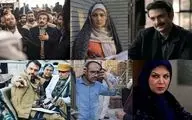 جزئیات پخش ۱۹ سریال ایرانی و خارجی در ماه رمضان و نوروز ۱۴۰۴