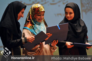 آیین بزرگداشت فعالان عرصه عفاف و حجاب در تالار رودکی