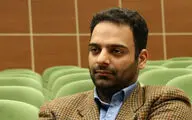دوباره این غیرت مجسم، سپاه طهرانیِ مقدم