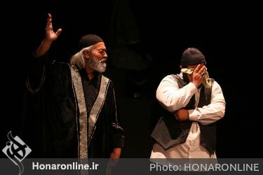 نمایش "پشت دیوار عمارت" در تماشاخانه سرو