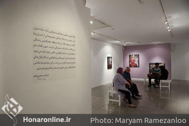 نمایشگاه نقاشی ابراهیم حسن‌زاده در گالری ویستا