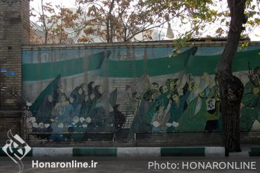 نقاشی‌دیواری‌هایی که در هیاهوی شهر تهران گم شده‌اند /2