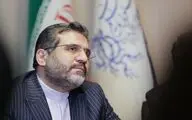 پیام وزیر ارشاد به پانزدهمین جشنواره ملی موسیقی جوان | نویدی از آینده درخشان فرهنگ و هنر ایران