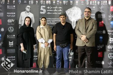 جایزه بین المللی عکس پنج و بزرگداشت عباس کیارستمی در موزه سینما