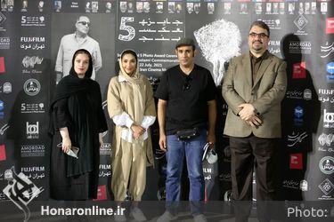 جایزه بین المللی عکس پنج و بزرگداشت عباس کیارستمی در موزه سینما