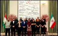 در دیدار معاون امورهنری وزیر فرهنگ و هنرمندان بجنوردی با سفیر ایران چه گذشت ؟