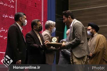 اختتامیه جایزه کتاب تاریخ انقلاب اسلامی 