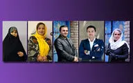 پیشنهادهای جامعه مد و لباس برای بخش بین‌الملل هشتمین جشنواره مد و لباس فجر در چابهار / از تبادل ارتباطات با بازارهای هم‌جوار تا مراقبت از مد اصیل ایرانی
