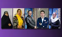 پیشنهادهای جامعه مد و لباس برای بخش بین‌الملل هشتمین جشنواره مد و لباس فجر در چابهار / از تبادل ارتباطات با بازارهای هم‌جوار تا مراقبت از مد اصیل ایرانی