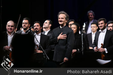 ارکستر سمفونیک تهران به رهبری شهرداد روحانی در دومین روز سی و دومین جشنواره موسیقی فجر 