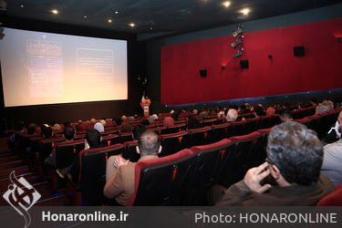 مراسم افتتاحیه مجموعه فیلم‌های کوتاه «وضیعت قرمز» در موزه سینمای ایران