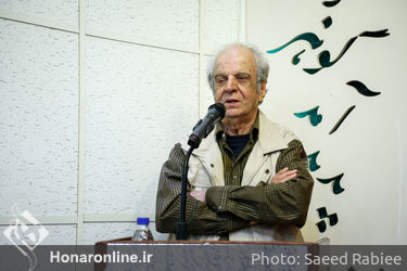 بزرگداشت منوچهر معتبر در هنرستان هنرهای زیبای تهران