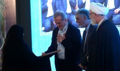 سی‌امین آیین تکریم خادمان قرآن با حضور رئیس جمهور و وزیر فرهنگ